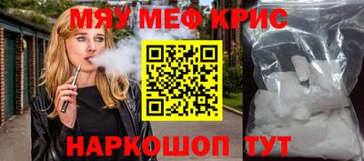 гашиш Комсомольск-на-Амуре