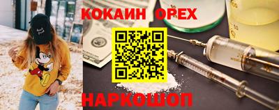 гашиш Комсомольск-на-Амуре