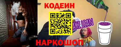 трава Конаково