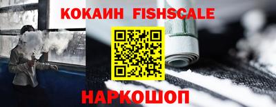 бутират Коммунар