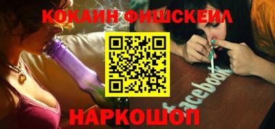 трава Конаково