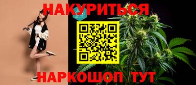 трава Конаково