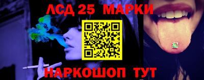 бутират Коммунар