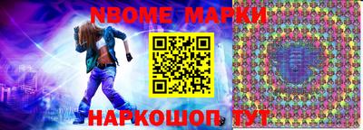 трава Конаково