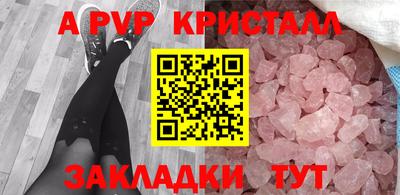 гашиш Комсомольск-на-Амуре