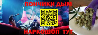 трава Конаково