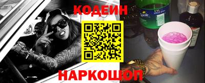трава Конаково