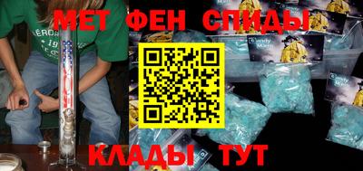 бутират Коммунар