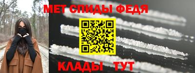 трава Конаково