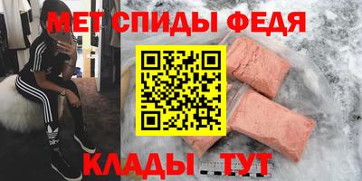 гашиш Комсомольск-на-Амуре