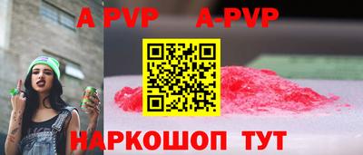 гашиш Комсомольск-на-Амуре