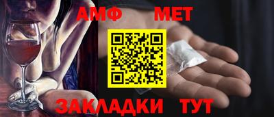 гашиш Комсомольск-на-Амуре