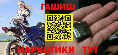 трава Конаково