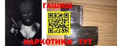 трава Конаково