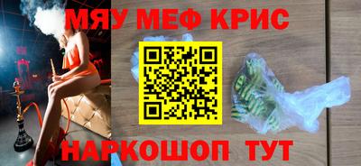 трава Конаково