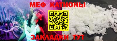 гашиш Комсомольск-на-Амуре