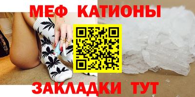 бутират Коммунар