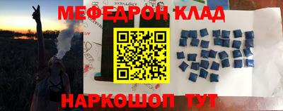 гашиш Комсомольск-на-Амуре