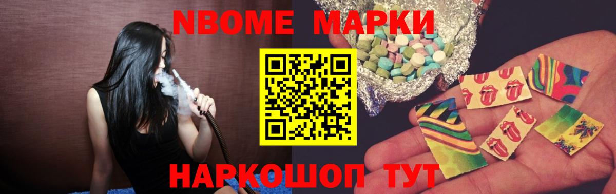 Лсд 25 экстази ecstasy  Вход с VPN  Карпинск 